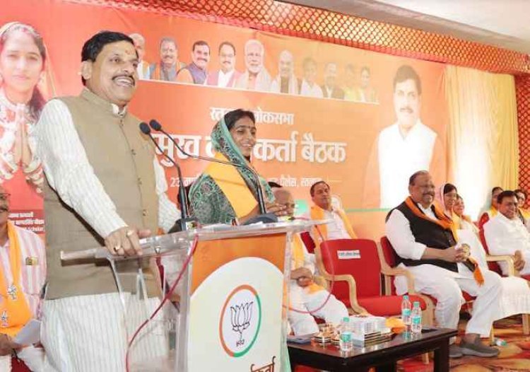 कार्यकर्ताओं की ताकत से लोकसभा चुनाव जीतेगी भाजपा, भाजपा का कार्यकर्ता होना हमारा सौभाग्य है : मुख्यमंत्री डॉ. मोहन यादव