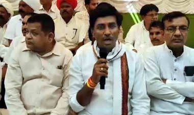 बड़ा बयान : भाजपा सरकार ने चोर के हाथ में चाबी देने का काम किया, लुटेरे और डाकू भी मंत्री बनकर खुद पर कर रहे नाज़- डॉ. विक्रांत भूरिया