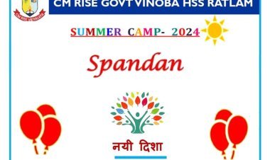 स्पंदन - 2024 : सीएम राइज विनोबा स्कूल का 10 दिवसीय समर कैम्प 1 से 10 मई तक, ड्राइंग-पेंटिंग के साथ खेल, लाइफ स्किल्स और थिएटर का देंगे प्रशिक्षण