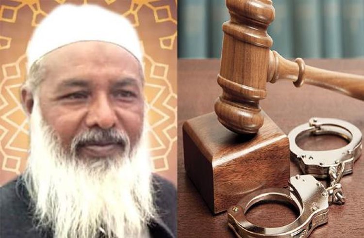 एक व्यक्ति से जमीन बेचने का अनुबंध कर वसूले 20 लाख रुपए, बाद में बेच दी दूसरे को, न्यायालय ने खारिज कर दिया अग्रिम जमानत का आवेदन