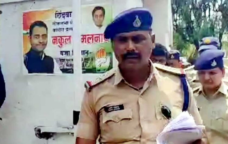 Breaking News : पूर्व CM कमलनाथ के छिंदवाड़ा स्थित घर पहुंची पुलिस, करीबी विधायक निलेश उईके के गांव में पड़ चुका है छापा, जानें वजह
