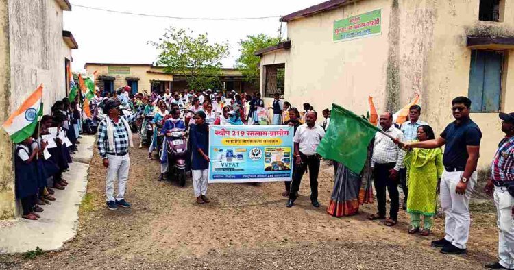 मतदाता जागरूकता अभियान : पलसोड़ी संकुल में शिक्षकों ने निकाली वाहन रैली, शत-प्रतिशत मतदान का किया आह्वान, शपथ भी दिलाई