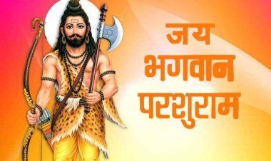 श्री परशुराम जन्मोत्सव आज : श्री परशुराम युवा मंच ने निकाली वाहन रैली, सर्व ब्राह्मण महासभा आज निकालेगा शोभायात्रा