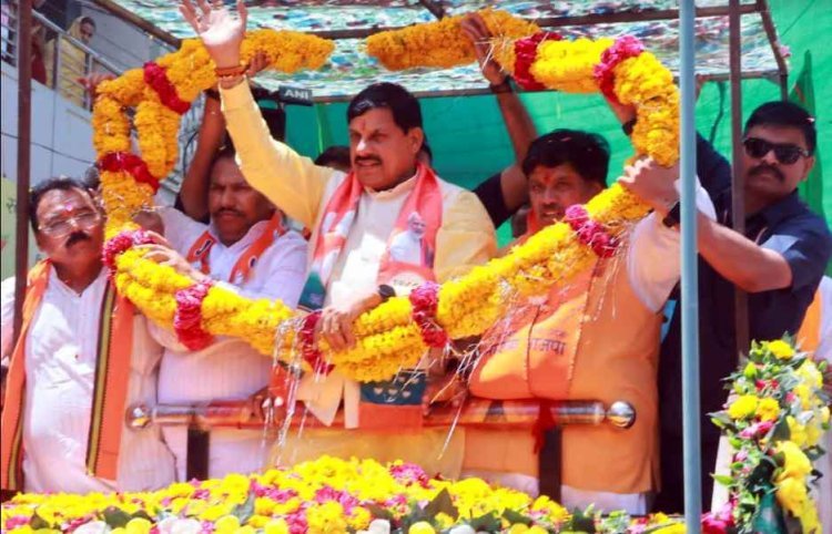 CM यादव बोले : देश का लोकतंत्र सबसे शक्तिशाली हाथों में, कांग्रेस व घमंडिया गठबंधन के आधे नेता जेल में, आधे जमानत पर