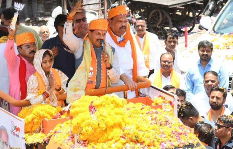 कांग्रेस चुनाव भारत में लड़ रही और प्रशंसा पाकिस्तान की करती है, ऐसे गद्दारों को भाजपा और देश की जनता कभी माफ नहीं करेगी- मुख्यमंत्री डॉ. मोहन यादव