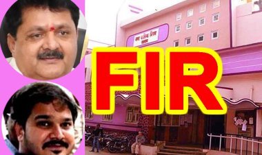 बड़ी खबर : लोकायुक्त द्वारा नगर निगम के तत्कालीन आयुक्त, उपायुक्त, उप पंजीयक व जमीनों के जादूगरों सहित 36 से अधिक लोगों के विरुद्ध धोखाधड़ी का केस दर्ज