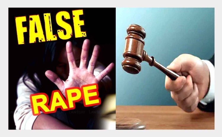 एक और झूठा केस : जमीन का झगड़ा था, महिला ने भतीजे के खिलाफ दर्ज करवा दिया बलात्कार का केस, न्यायालय ने महिला के विरुद्ध FIR दर्ज करने का दिया आदेश