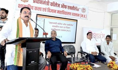 दीक्षारंभ समारोह : पर्यावरण के लिए प्रत्येक विद्यार्थी अपनी मां के नाम पर लगाए एक पौधा और उसकी रक्षा करे-  प्रदीप उपाध्याय