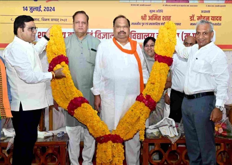 पीएम कॉलेज ऑफ़ एक्सीलेंस युवाओं को करियर के लिए विश्व स्तरीय अध्ययन सुविधा प्रदान करेगा : मंत्री चेतन्य काश्यप