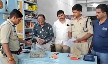 मजदूरों को सड़क पर कहां मिला रुपयों से भरा बैग और फिर उन्होंने कर दिया ऐसा, पुलिस ने सारे नोट कर लिए जब्त, क्योंकि...