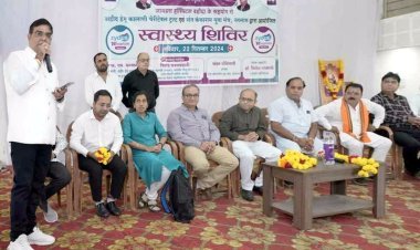 स्वास्थ्य सेवा : विष्णुप्रसाद भाग्यवानी स्मृति स्वास्थ्य शिविर में 150 लोगों ने लिया स्वास्थ्य लाभ, वडोदरा के विशेषज्ञों ने किया निःशुल्क परीक्षण और दी दवाइयां