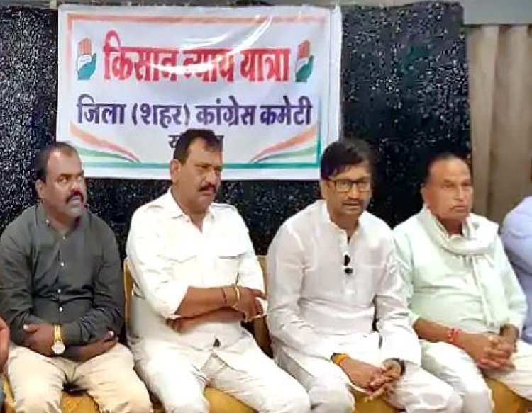 सरकार के खिलाफ हल्ला बोल : कांग्रेस की किसान न्याय यात्रा 20 सितंबर को सैलाना में, ट्रैक्टर के साथ शामिल होंगे हजारों किसान- हर्षविजय गेहलोत