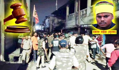 High Court का निर्देश : रतलाम में गणेश भक्तों पर हुई पुलिस क्रूरता मामले के सीसीटीवी फुटेज सुरक्षित रखने के निर्देश, सरकारी अधिवक्ता ने जवाब देने के लिए मांगा समय