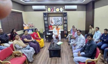 आजाद अध्यापक शिक्षक संघ ने कैबिनेट मंत्री चेतन्य काश्यप का किया स्वागत, प्रस्तावित जिला स्तरीय शिक्षक महासम्मेलन में मुख्य अतिथि के रूप में आमंत्रित किया