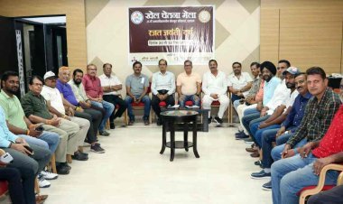 खेलों की रजत जयंती : 25वां खेल चेतना मेला 20 से 23 दिसंबर तक, क्रीड़ा भारती और चेतन्य काश्यप फाउंडेशन करेगा आयोजन, तैयारियों को मूर्तरूप देने के लिए हुई बैठक