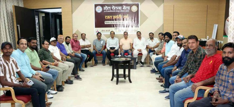 खेलों की रजत जयंती : 25वां खेल चेतना मेला 20 से 23 दिसंबर तक, क्रीड़ा भारती और चेतन्य काश्यप फाउंडेशन करेगा आयोजन, तैयारियों को मूर्तरूप देने के लिए हुई बैठक