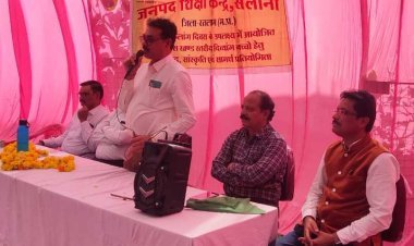 दिव्यांग बच्चे किसी भी तरह से सामान्य बच्चों से कम नहीं, लक्ष्य पर फोकस कर प्रयास करते रहें तो सफलता तय है- डीपीसी हाड़ा