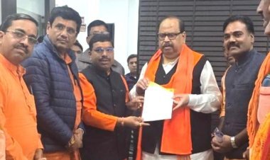 अभा दसनाम गोस्वामी समाज ने MSME मंत्री चेतन्य काश्यप को दिया ज्ञापन दिया, मठ-मंदिरों से अतिक्रमण हटाने की  मांग की