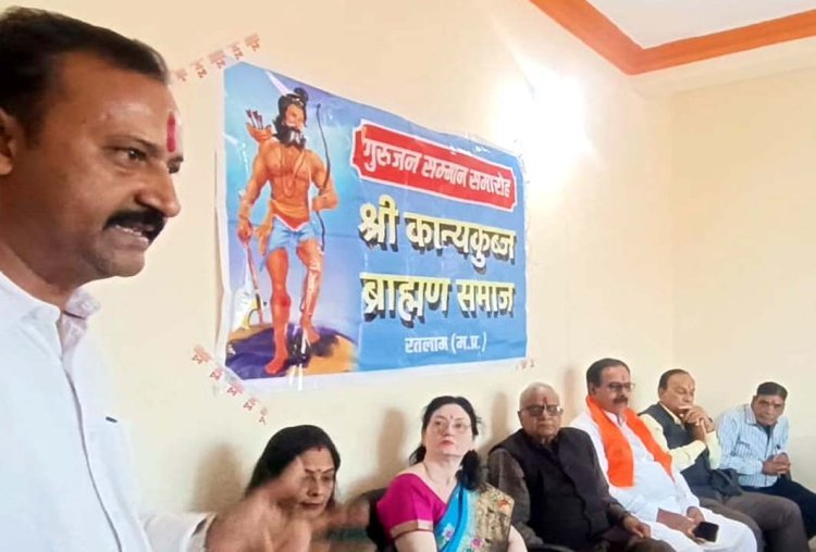 सर्व ब्राह्मण समाज में एकता के लिए रोटी व्यवहार के साथ बेटी व्यवहार वर्तमान समय की आवश्यकता- दीपक शुक्ला