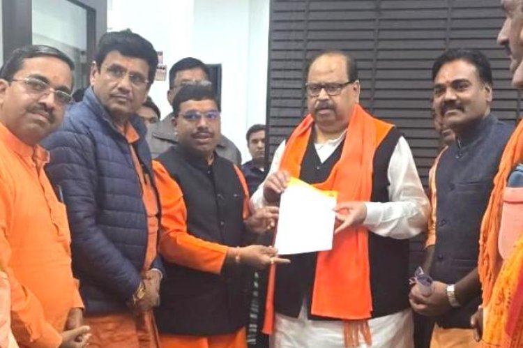 अभा दसनाम गोस्वामी समाज ने MSME मंत्री चेतन्य काश्यप को दिया ज्ञापन दिया, मठ-मंदिरों से अतिक्रमण हटाने की मांग की