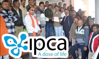 इप्का लेबोरेटरी के कर्मचारियों के वेतन-भत्तों में बढ़ोतरी को लेकर श्रम संगठन लामबंद, प्रबंधन और श्रम अधिकारी को सौंपा ज्ञापन