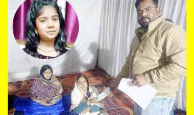 इलेक्ट्रिक स्कूटर बैटरी ब्लास्ट में मृत अंतरा के पिता को चार लाख रुपए की आर्थिक सहायता स्वीकृत, 1 लाख रुपए नाना के स्वीकृत