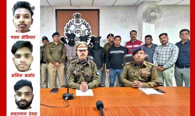 चोरी का पर्दाफाश ! नौकर ने अपने दो साथियों से करवाई थी पानी व्यवसायी के सूने मकान में चोरी, पुलिस ने 24 घंटे में तीनों आरोपियों को धरदबोचा, 65 लाख का माल बरामद