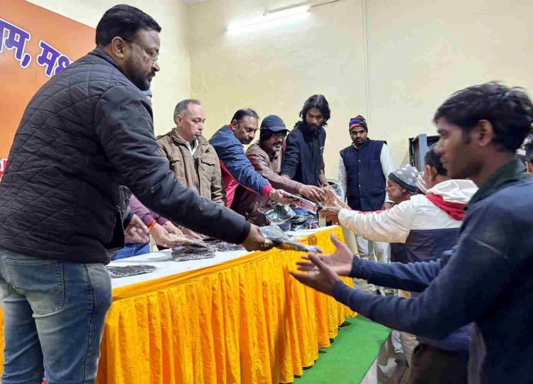 सद्कार्य ! रतलाम चैम्पियन लीग (RCL) ग्रुप ने शीतलहर में साझा की संवेदनाओं की गर्माहट, सर्किल जेल में बंदियों को ऊनी वस्त्र वितरित किए