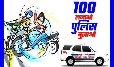 हादसा और मदद : दो मोटरसाइकिल में आमने-सामने की भिड़ंत में दो लोग गंभीर घायल, एम्बुलेंस नहीं पहुंची तो डायल 100 व 112 के स्टाफ ने पहुंचाया अस्पताल