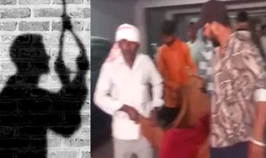 सराफा बाजार में आत्महत्या ! छाजेड़ मार्केट में 17 वर्षीय किशोर ने लगाई फांसी, आत्महत्या करने से पहले मोबाइल पर किसी से विवाद भी हुआ था