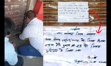 होम च्वाइस और नवरत्न एम्पोरियम सहित 3 दुकानें और 2 गुमटियां सील, किराया और टैक्स जमा नहीं करने पर नगर निगम ने की कार्रवाई