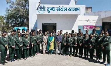 शैक्षणिक भ्रमण : आयुषग्राम कॉलेज ऑफ फार्मेसी के विद्यार्थियों ने सांची दुग्ध संयंत्र की कार्यप्रणाली देखी, दुग्ध उत्पादन के क्षेत्र में रोजगार की संभावनाएं भी जानी