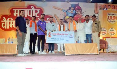 महापौर चैंपिंयस ट्रॉफी : चौथे दिन हुए तीन रोमांचक मुकाबले, स्टार 11, एमपी पुलिस व जवाहर टीम रही विजेता