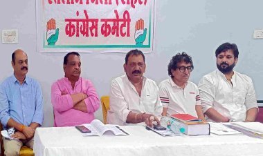 कांग्रेस ने खोला मोर्चा ! भाजपा सरकार पर लाड़ली बहना व बैठक वसूली नहीं लेने की घोषणा चुराने का आरोप, भ्रष्टाचारी नगर सरकार के खिलाफ हाईकोर्ट जाएगी