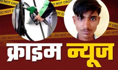 साजिश विफल ! अंतरराज्यीय कंजर गैंग रच रही थी पेट्रोल पंप पर डकैती की साजिश, नामली पुलिस ने 1 आरोपी को दबोचा, 6 फरार