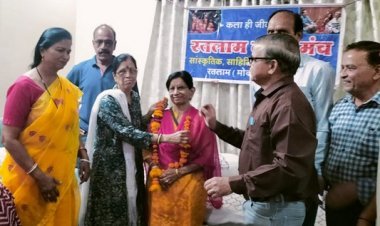 डॉ. जयकुमार जलज की स्मृति में होगा सामान्य ज्ञान स्पर्धा "ज्ञान श्री" का आयोजन, डॉ. सुलोचना शर्मा और डॉ. गोपाल मजावदिया परामर्शदाता बने