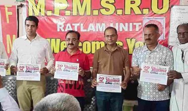 पूंजीपतियों के दबाव में श्रम कानून बदल रही सरकार, दवा कंपनियां फैला रहीं भ्रम, MPMSRU की हड़ताल 20 मई को