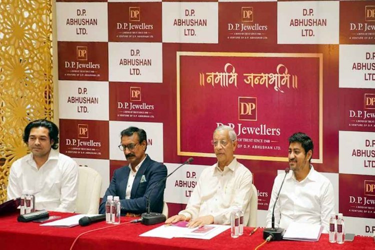 नमामि जन्मभूमि ! स्वर्ण नगरी रतलाम में डी. पी. ज्वैलर्स के दूसरे व सबसे बड़े शोरूम का अनावरण 6 अप्रैल को, डी. पी. ज्वैलरी शो 5 को, अदाकारा चित्रांगदा सिंह होंगी शामिल
