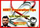 NEET Preparation Tips ! 4 मई को होगी परीक्षा, 23 लाख विद्यार्थी होंगे शामिल, NEET एक्सपर्ट डॉ. राकेश कुमावत से जानें- कैसे दें परीक्षा