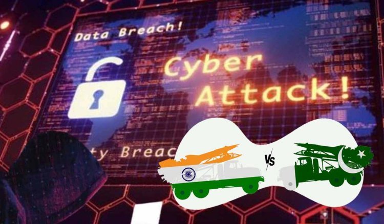 Cyber ​​attack alert ! भारत-पाक संगर्ष के बीच सरकार ने जारी की एडवाइजरी, जानिए- कैसे कर सकते हैं इससे अपना बचाव
