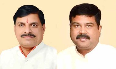 उद्घाटन-लोकार्पण : आलोट में पीएम श्री स्कूल जवाहर नवोदय विद्यालय-2 का लोकार्पण 6 जून को, केंद्रीय शिक्षा मंत्री धर्मेंद्र प्रधान सीएम डॉ. मोहन यादव की उपस्थिति में देंगे सौगात