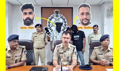 नामली पुलिस को सफलता ! 52 लाख रुपए के MDMA ड्रग सहित 2 आरोपी गिरफ्तार, डेढ़ किलो डोडाचूरा भी हुआ जब्त, जानिए- क्या है MDMA ड्रग और कितना घातक है यह जहर