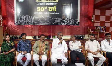 दंश आपातकाल का ! भाजपा युवा पीढ़ी को जागरूक करने के लिए मना रही काला दिवस -राज्यसभा सांसद बंशीलाल गुर्जर