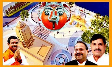 CM का ऐलान ! सिंहस्थ मद से होगा श्री कालिका माता लोक का निर्माण, महापौर प्रहलाद पटेल ने CM यादव और मंत्री काश्यप का माना आभार