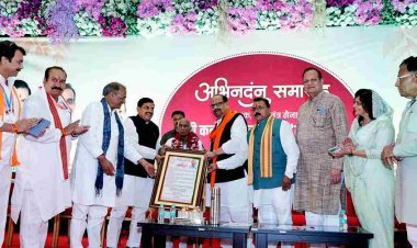 राष्ट्र सेवक, लोकतंत्र सेनानी कन्हैयालाल मौर्य "मामाजी" का मुख्यमंत्री डॉ. मोहन यादव ने किया अभिनंदन, संघर्षपूर्ण जीवन वृत पुस्तक का विमोचन भी हुआ