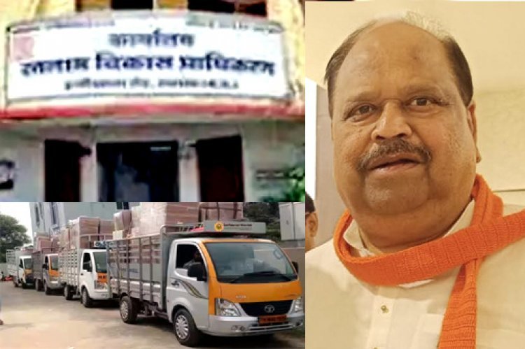 बड़ी राहत ! RDA के पास नहीं थे ट्रांसपोर्टनगर का विकास शुल्क चुकाने के लिए रुपए, मंत्री काश्यप के हस्तक्षेप पर सरकार ने स्वीकृत किए 25 करोड़, व्यवसायियों ने जताया आभार