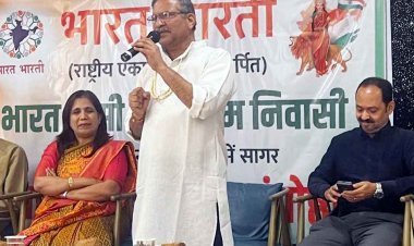 राष्ट्रीय एकता संगोष्ठी सिर्फ एक आयोजन नहीं बल्कि एक राष्ट्रीय भावना है और रतलाम भारत का लघु रूप- विनय पत्राले