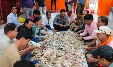 धर्म-संस्कृति ! खुला श्री नित्य चिंताहरण गणेश मंदिर का खजाना, 38 हजार रुपए का दान निकला, गणेशोत्सव मनेगा, 30 किलो चांदी का सिंहासन बनेगा