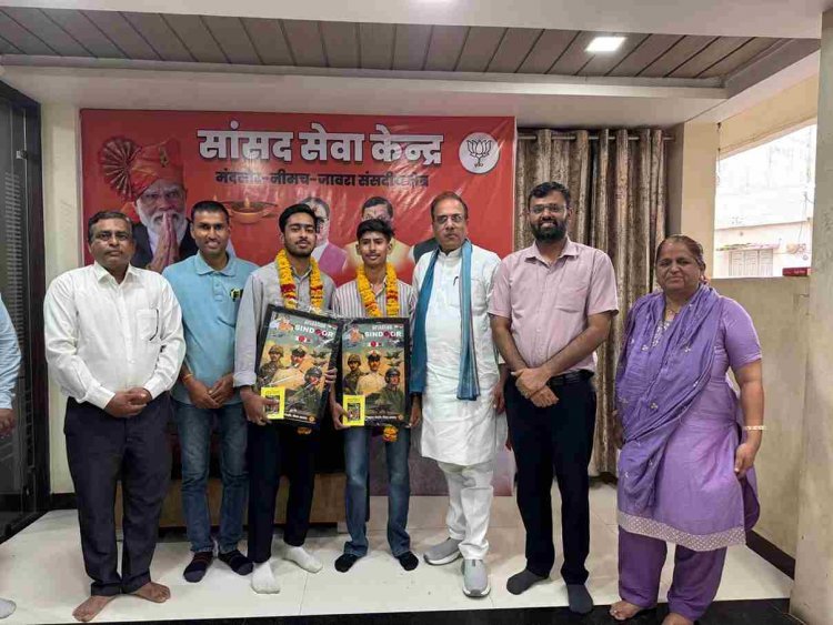 ‘अभ्यास’ से सफलता पर सम्मान ! NEET में चयनित हुए अभ्यास करियर इंस्टिट्यूट के छात्रों का सांसद सुधीर गुप्ता ने किया सम्मान, मिठाई खिलाकर मुंह मीठा कराया