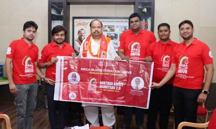 रक्तदान अमृत महोत्सव 2.0 : ABTYP 17 सितंबर को करेगा मेगा ब्लड डोनेशन ड्राइव का आयोजन, 8000 से अधिक रक्तदान शिविर होंगे आयोजित